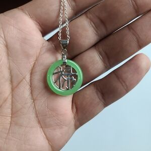 Vintage Jade And Silver Good Luck Pendant Necklace